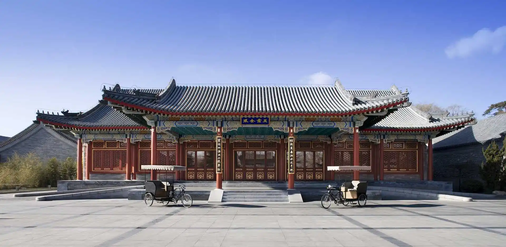 CHN151_1_5.webp