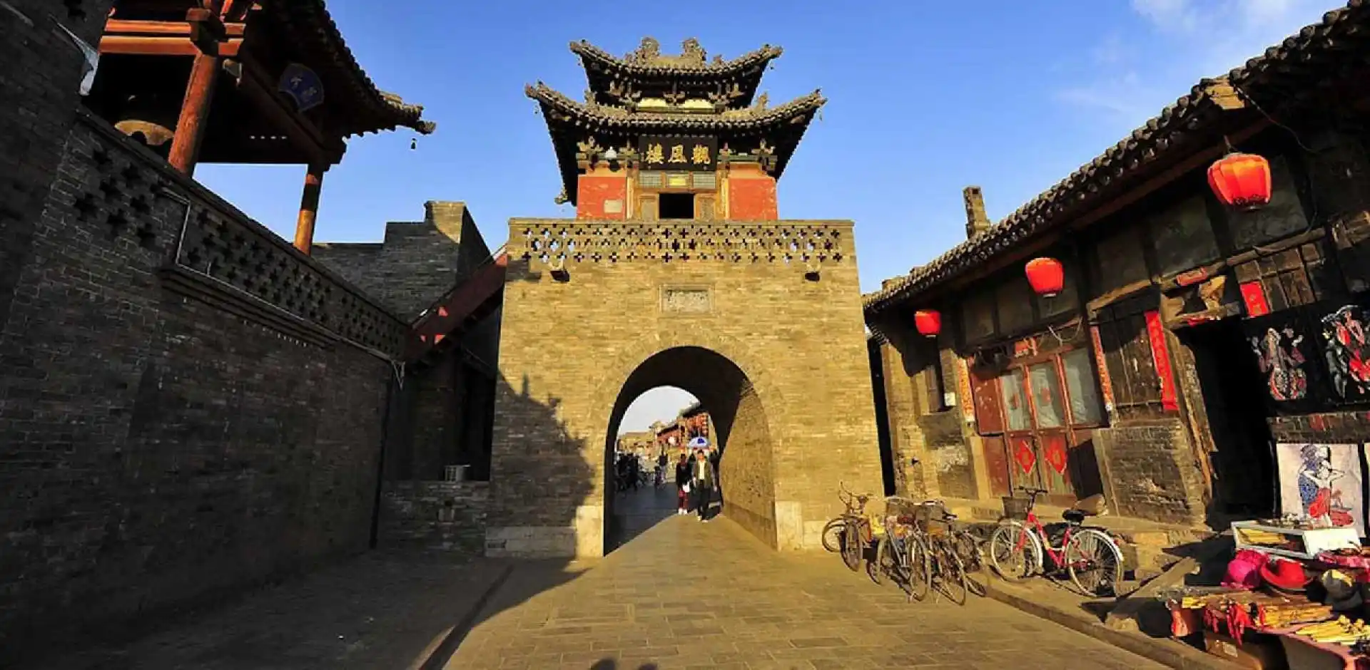 CHN170_2_5.webp