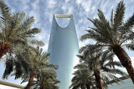 Four Seasons Riyadh