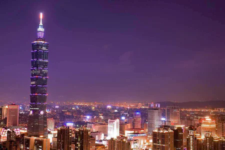 Rosewood Taipei