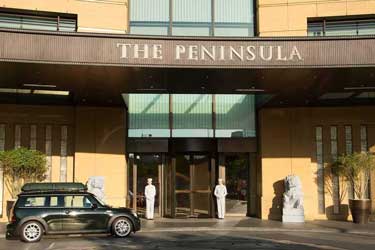 The Peninsula Tokyo