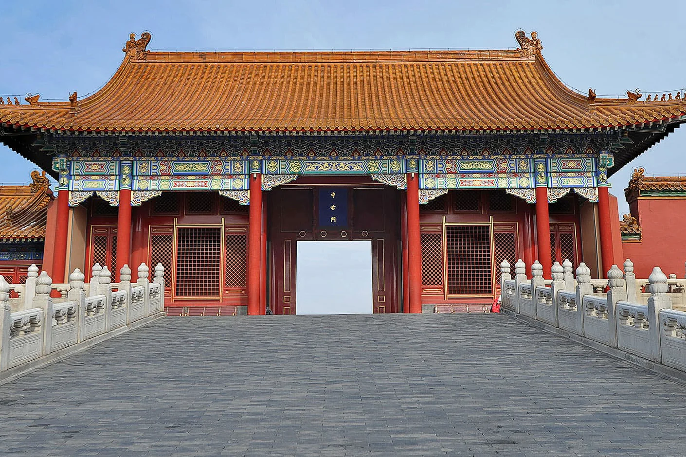 Epic Journey Through China & Tibet