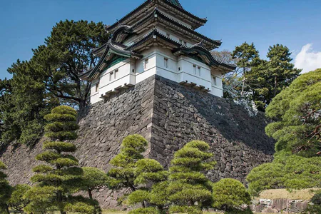 Discover Japan