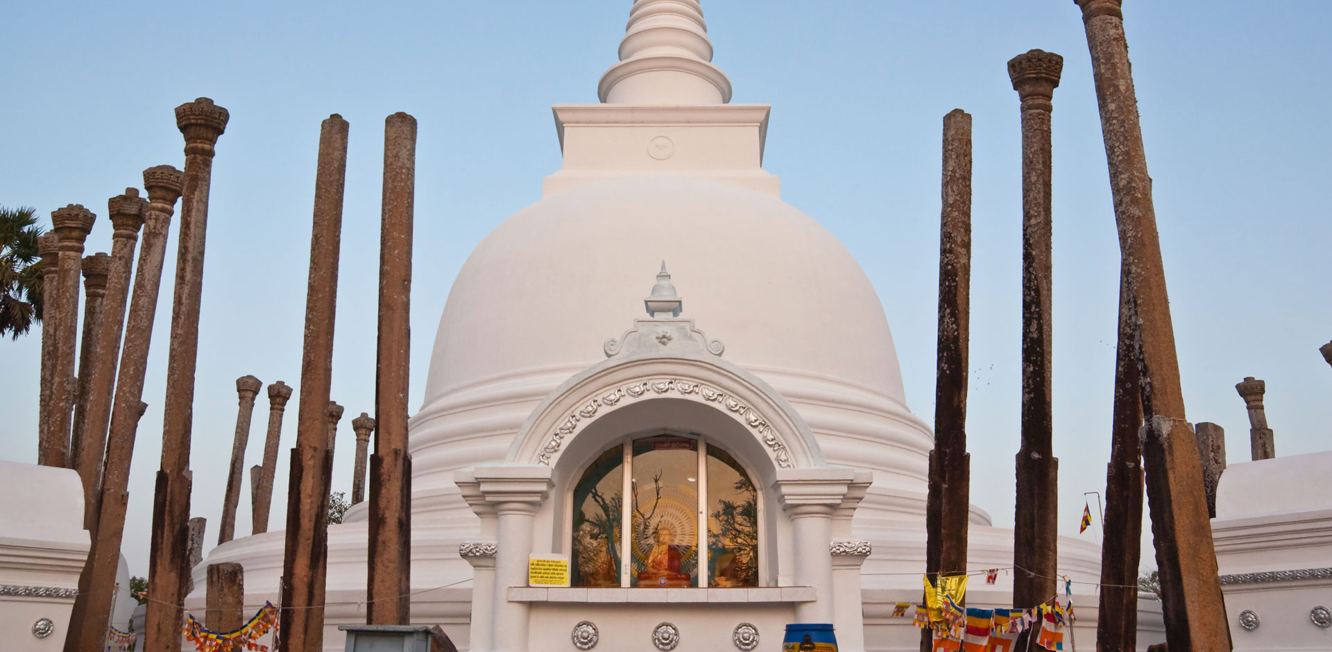 Anuradhapura