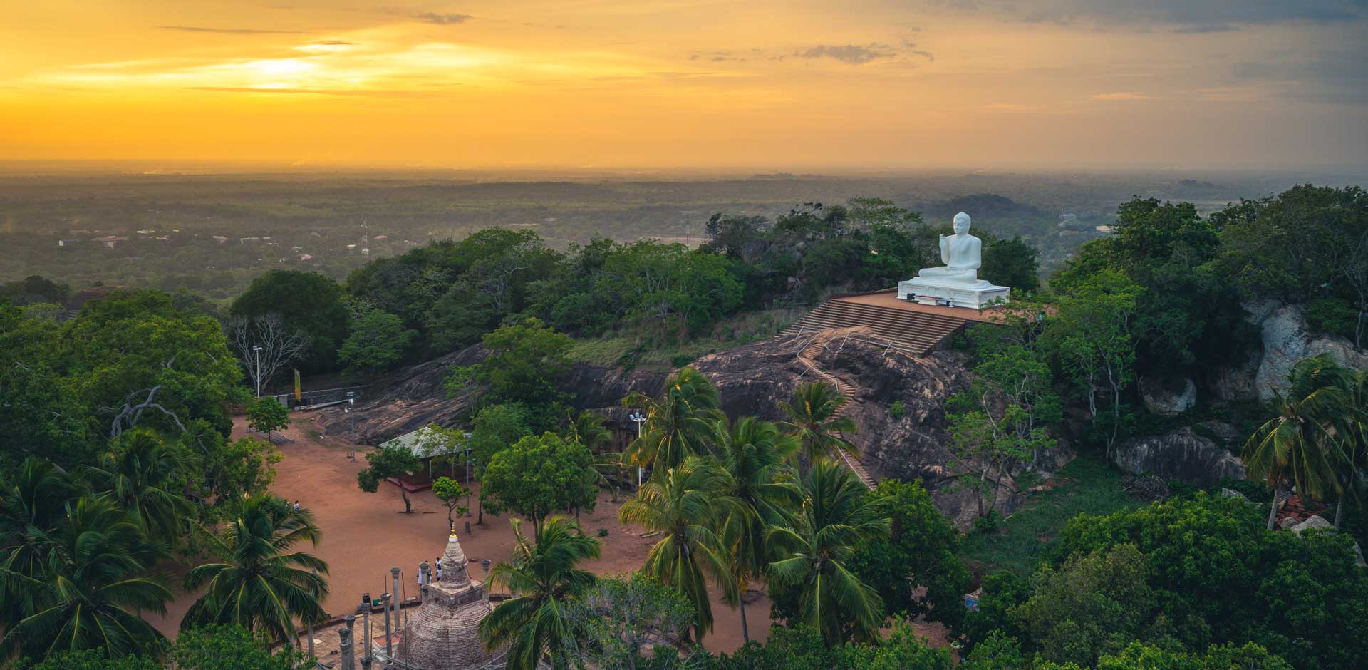 Anuradhapura