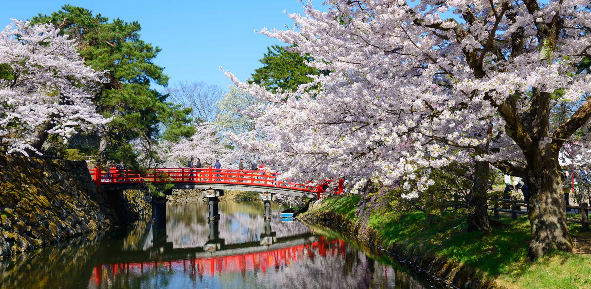 Aomori