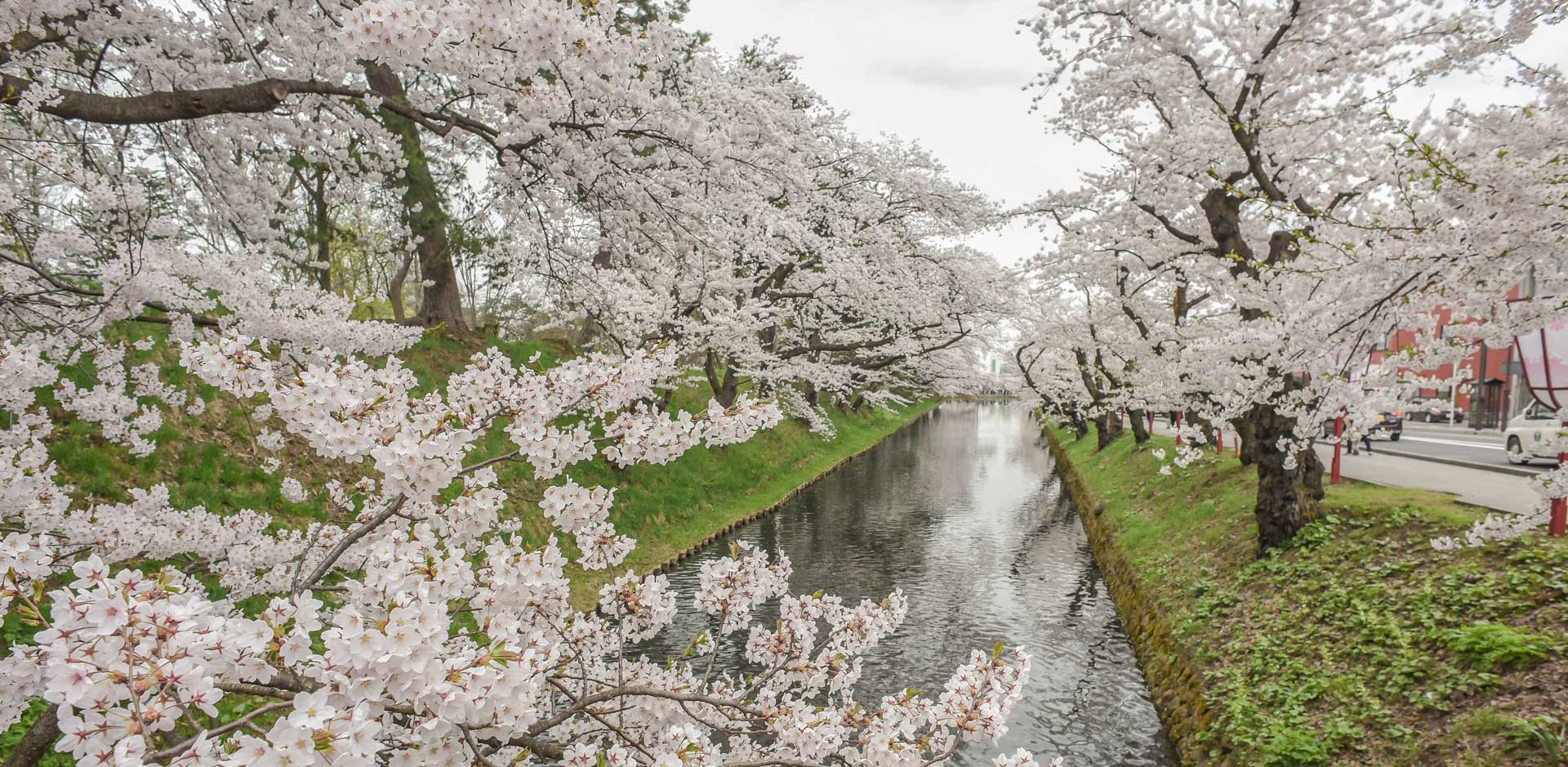 Aomori