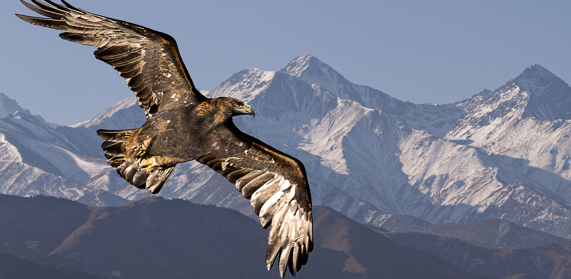 Bishkek