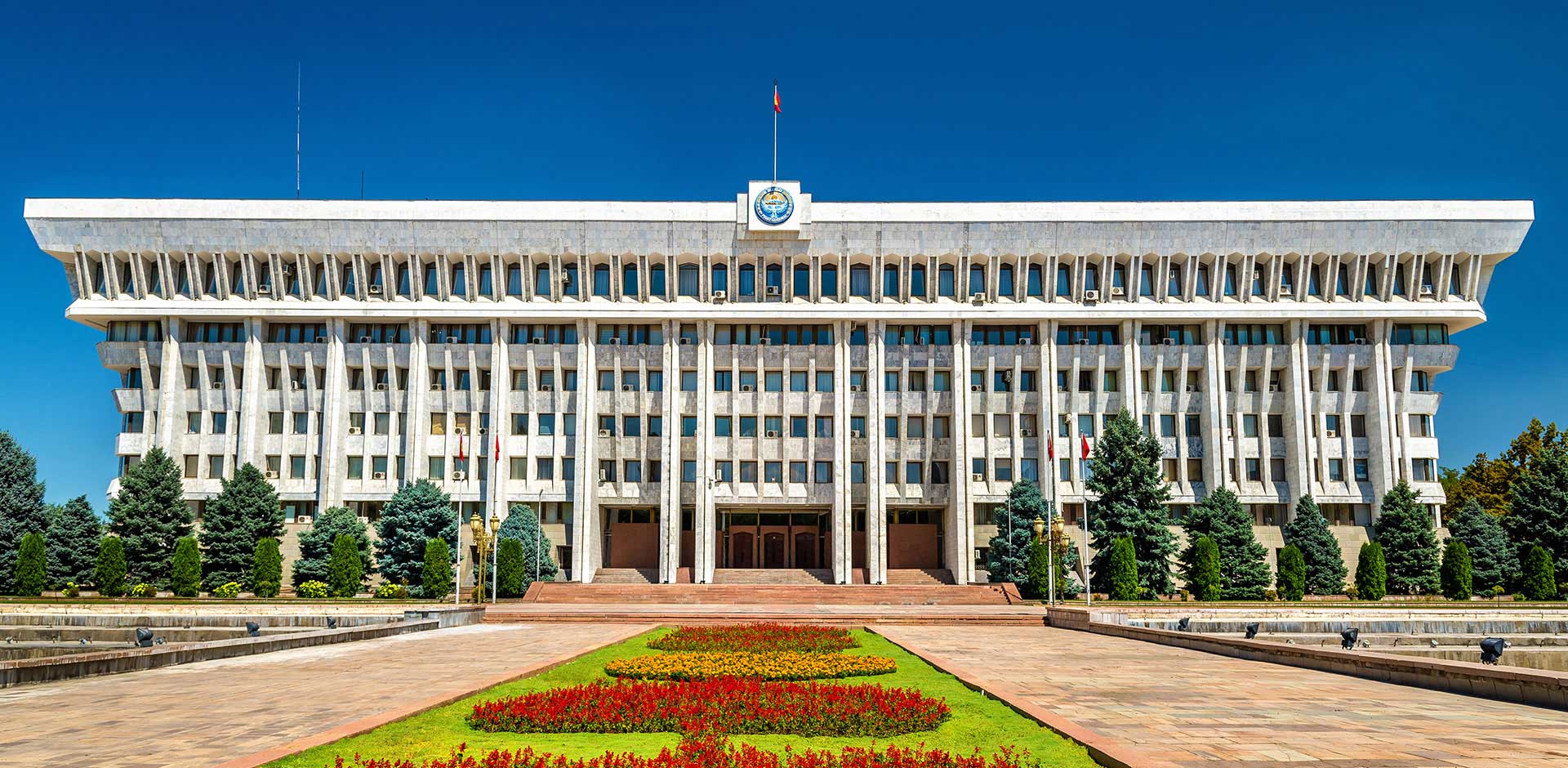 Bishkek