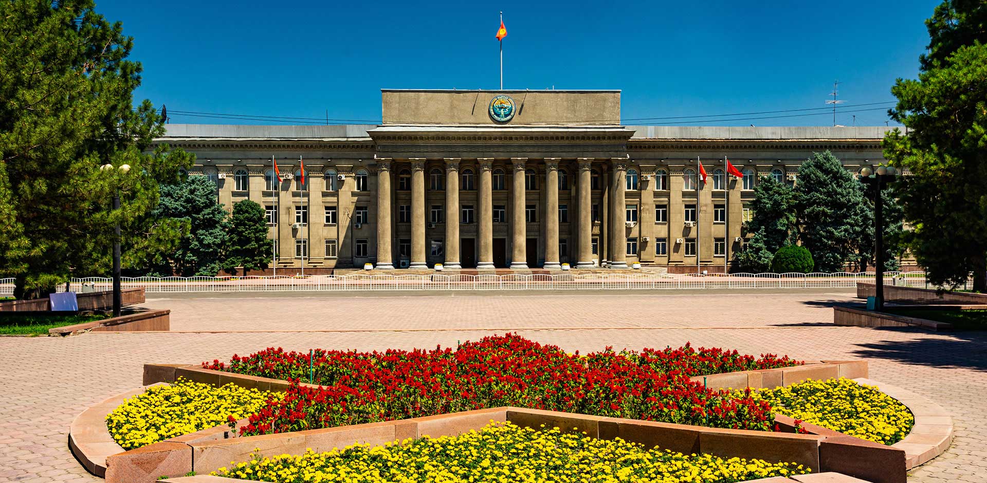 Bishkek