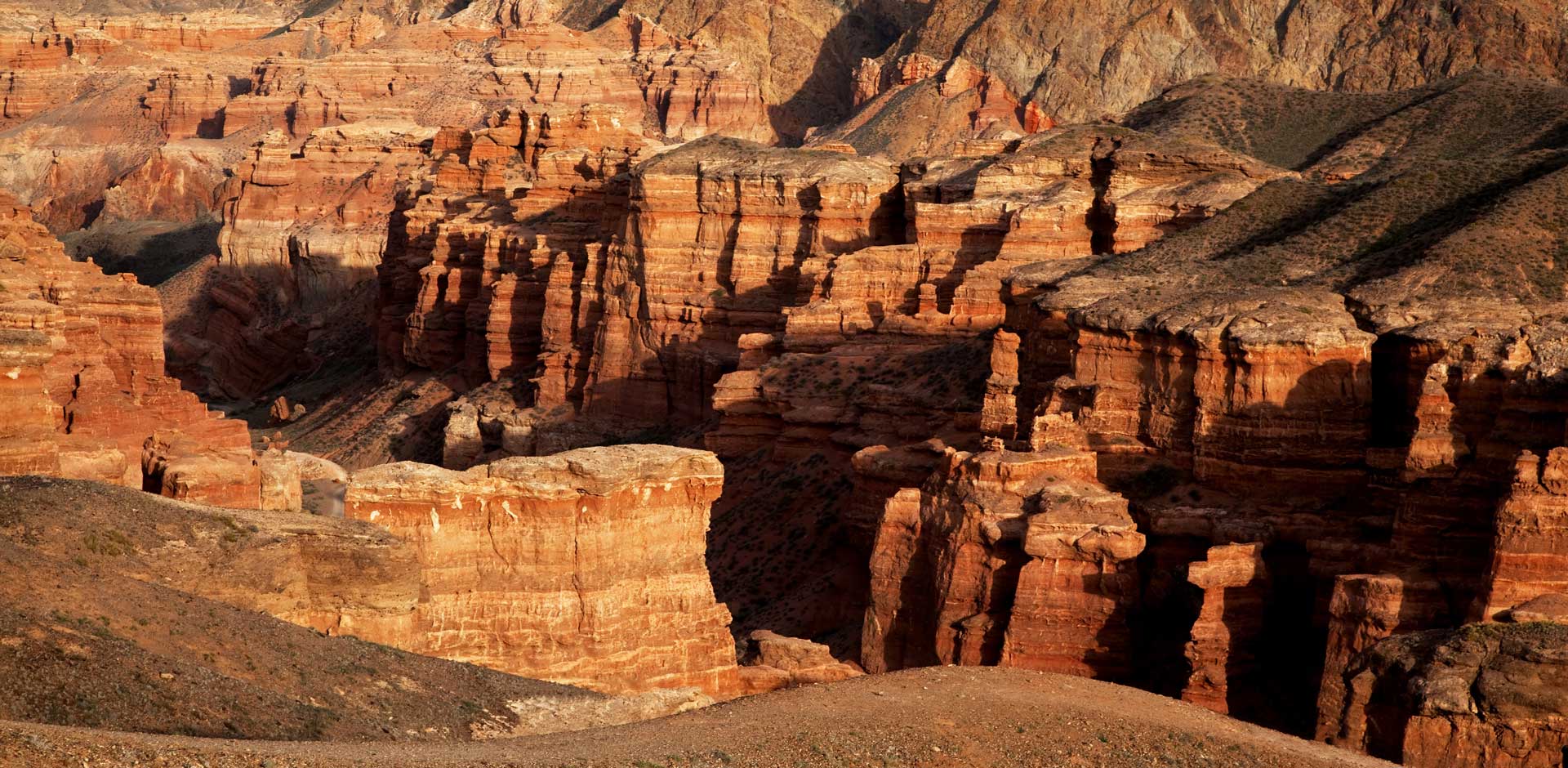 Charyn Canyon