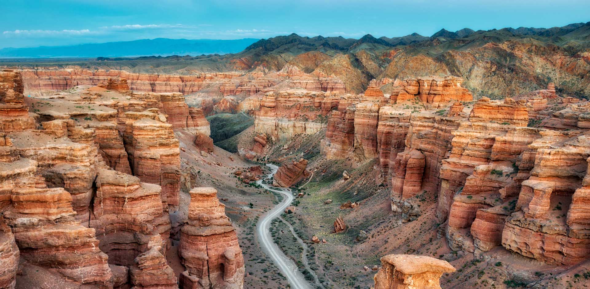 Charyn Canyon