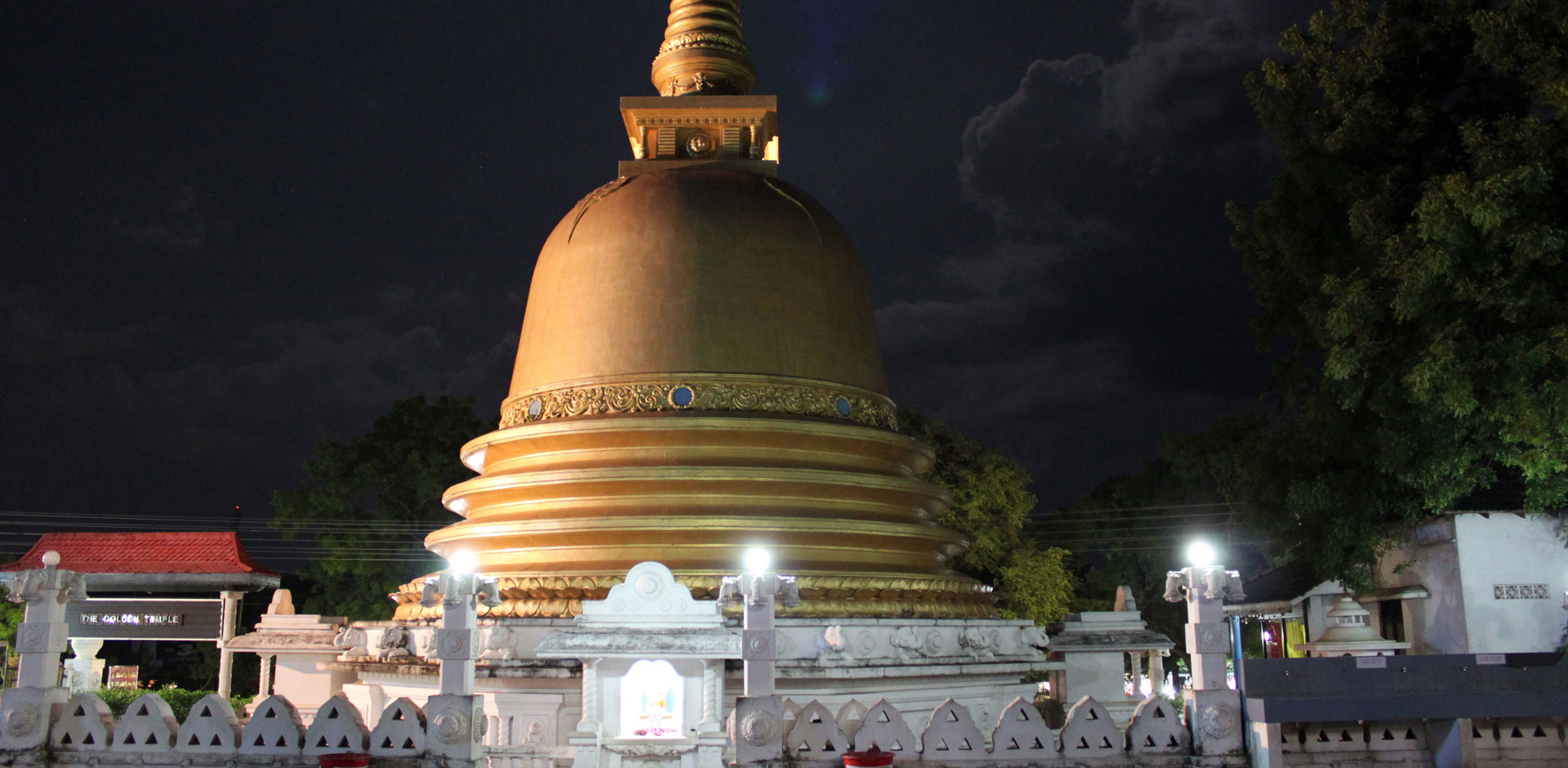 Dambulla