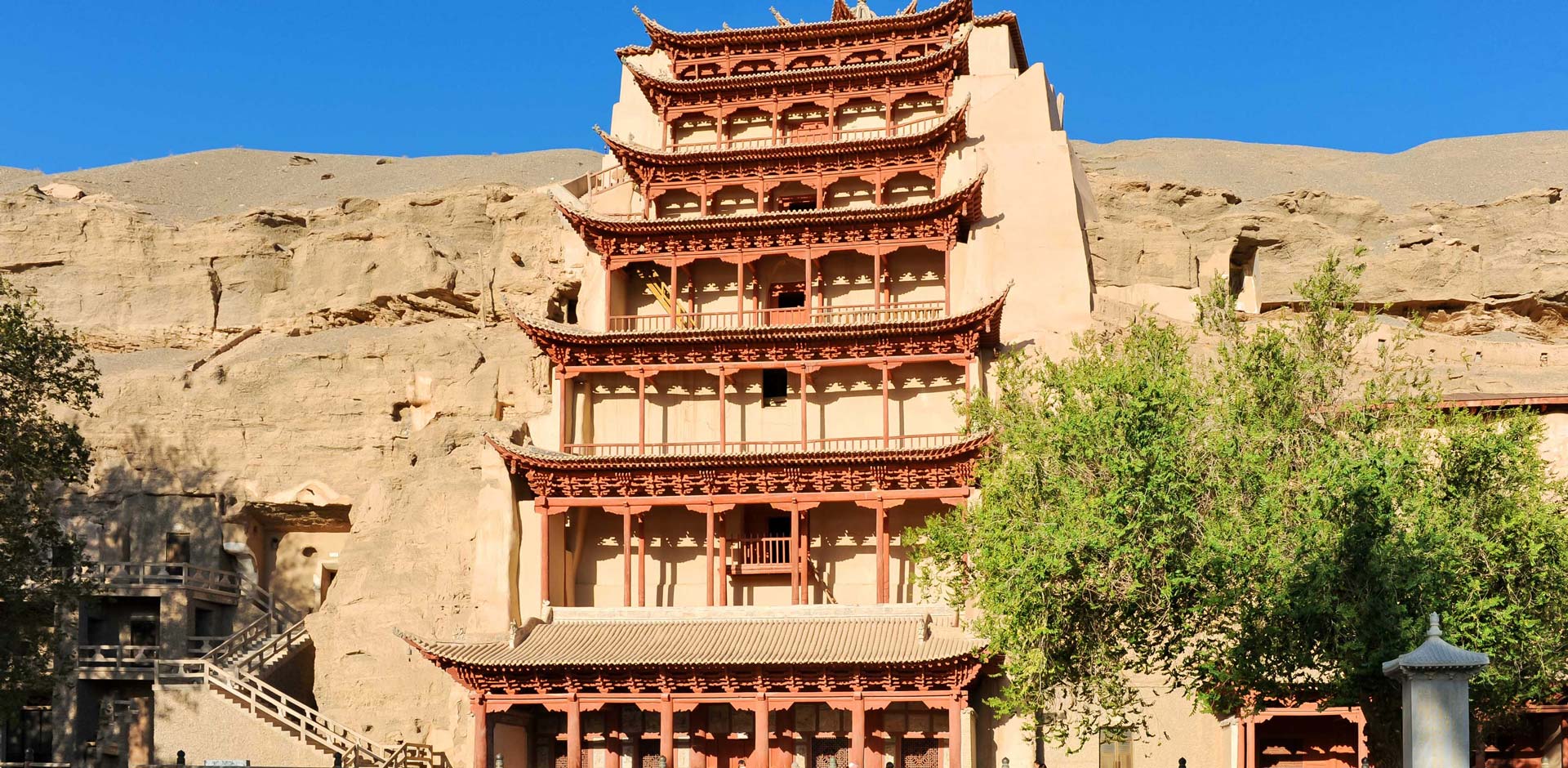 Datong