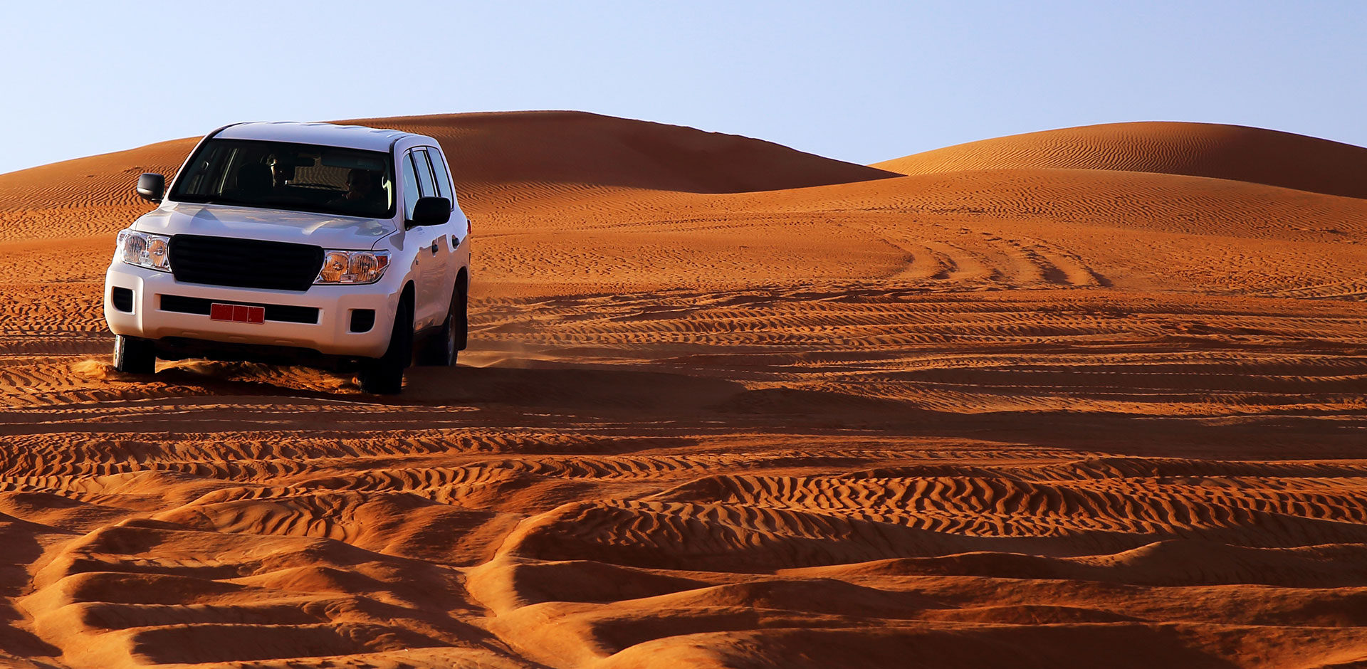 Empty Quarter