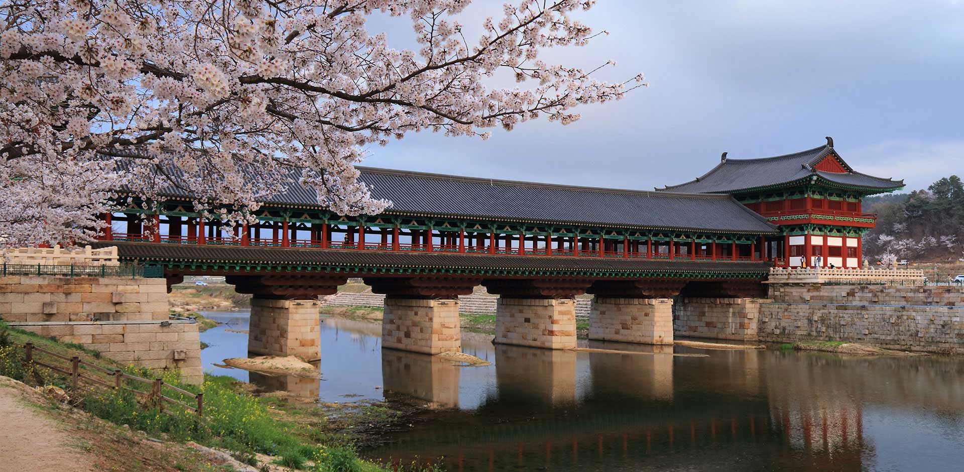 Gyeongju