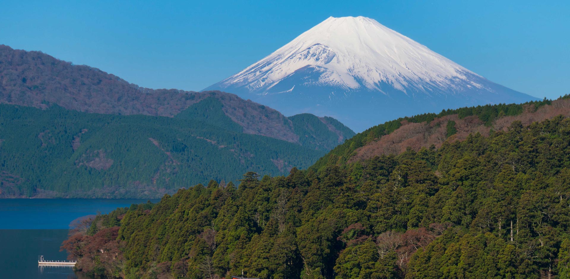 Hakone