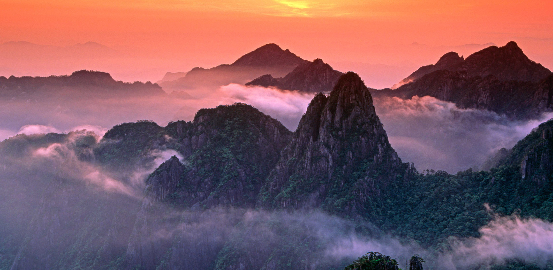 Huangshan