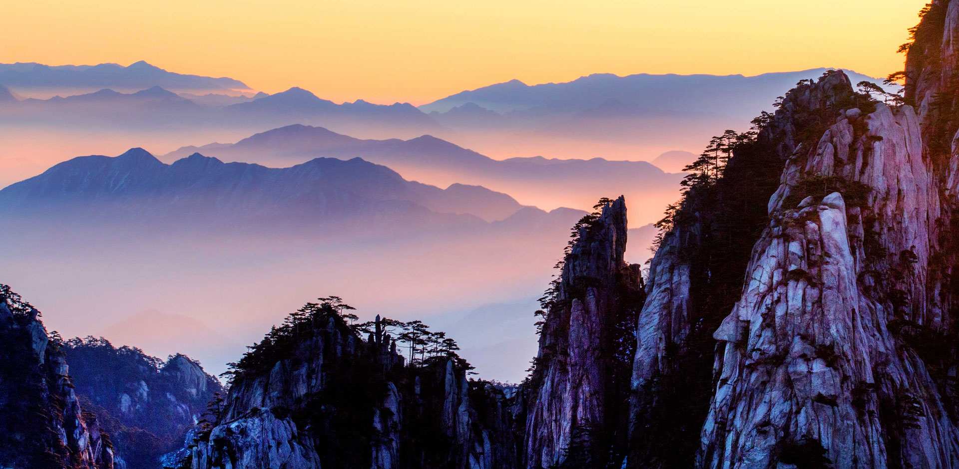 Huangshan