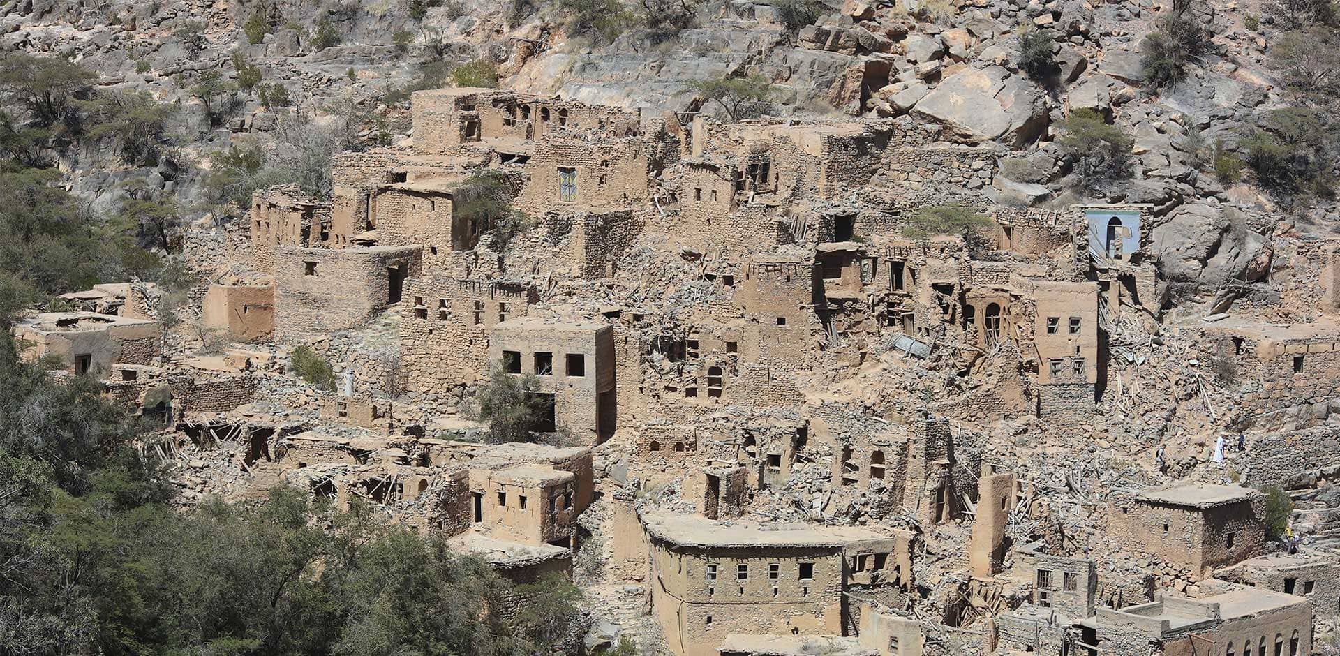 Jabal Akhdar