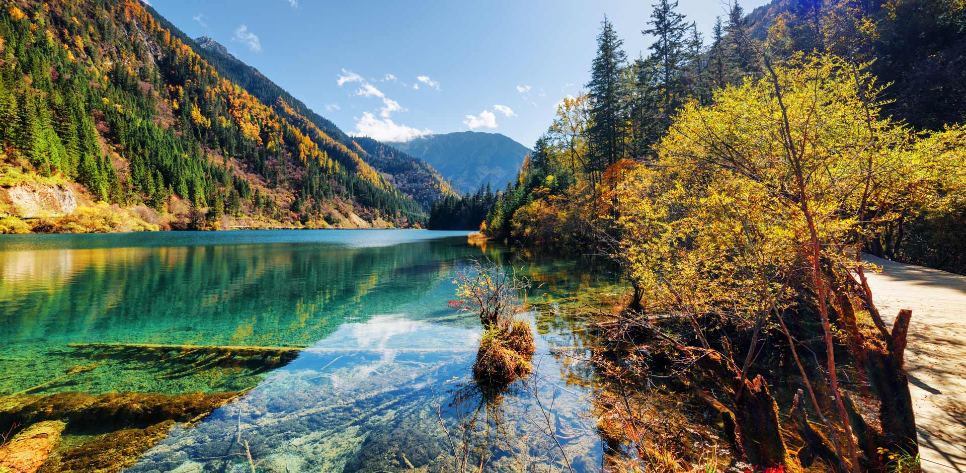 Jiuzhaigou