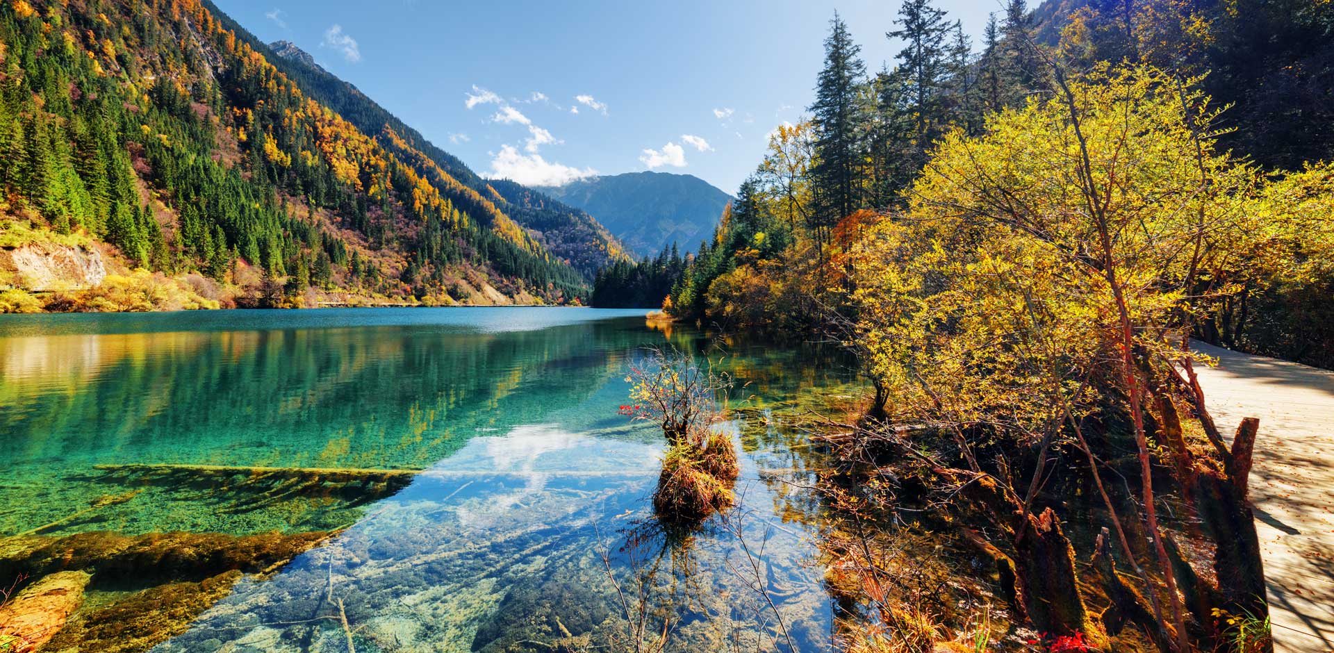 Jiuzhaigou