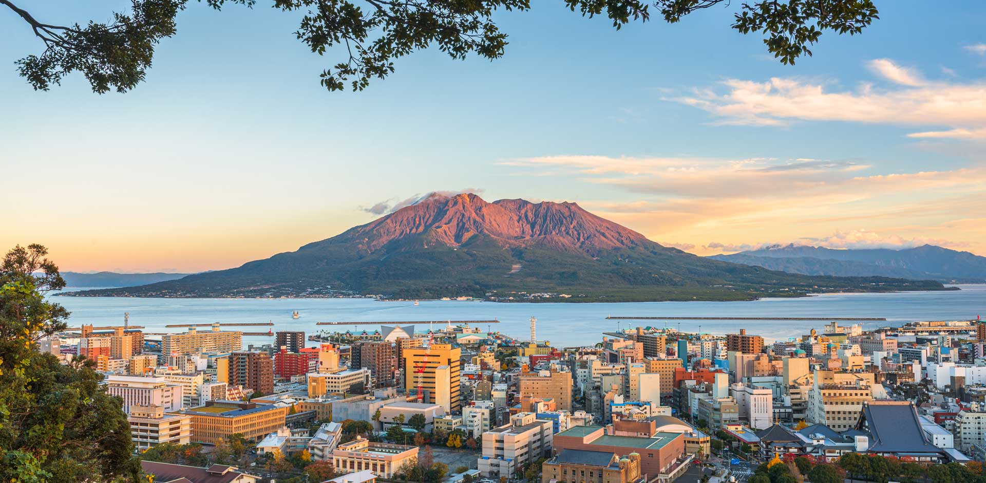 Kagoshima