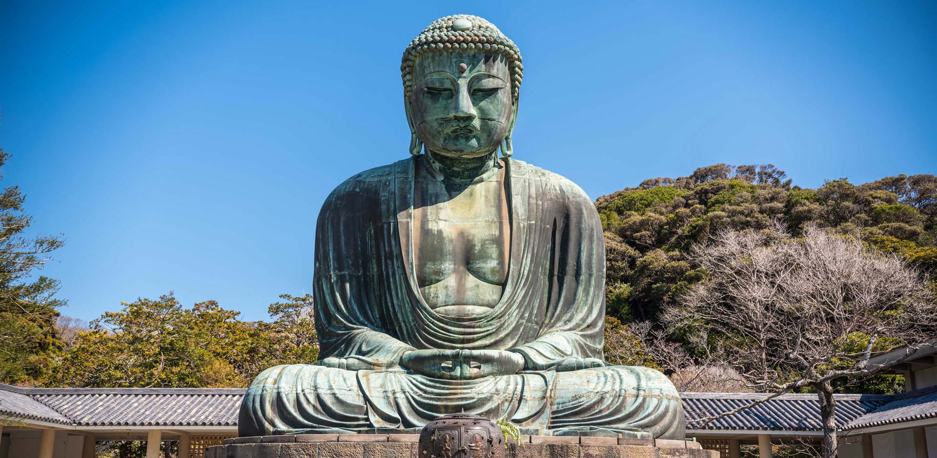 Kamakura