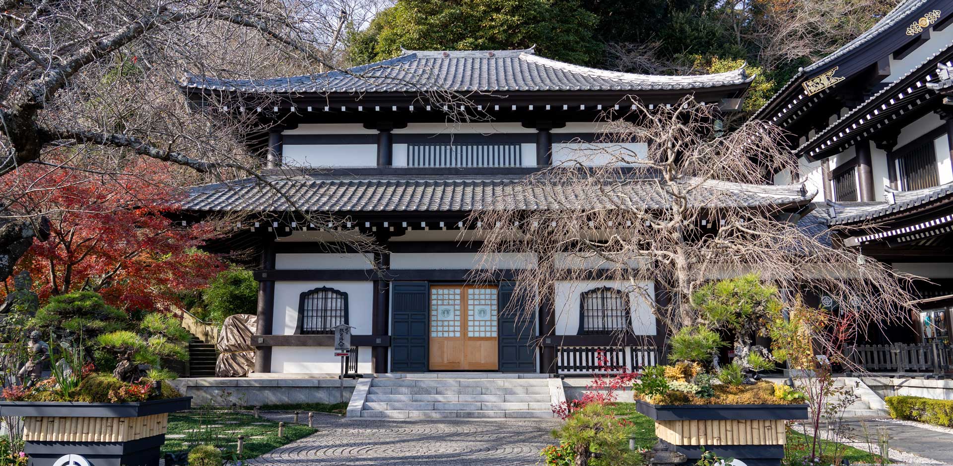 Kamakura