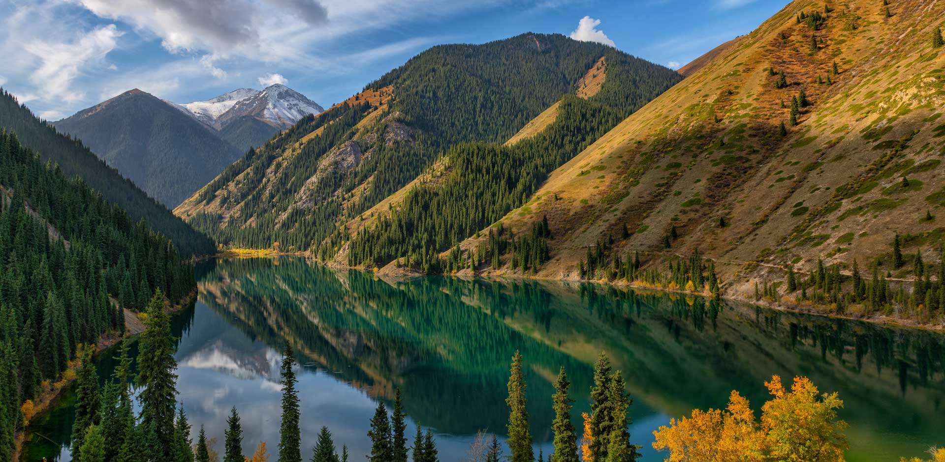 Kolsay Lake