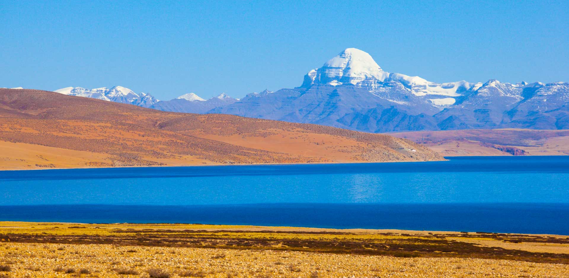 Lake Mansarovar