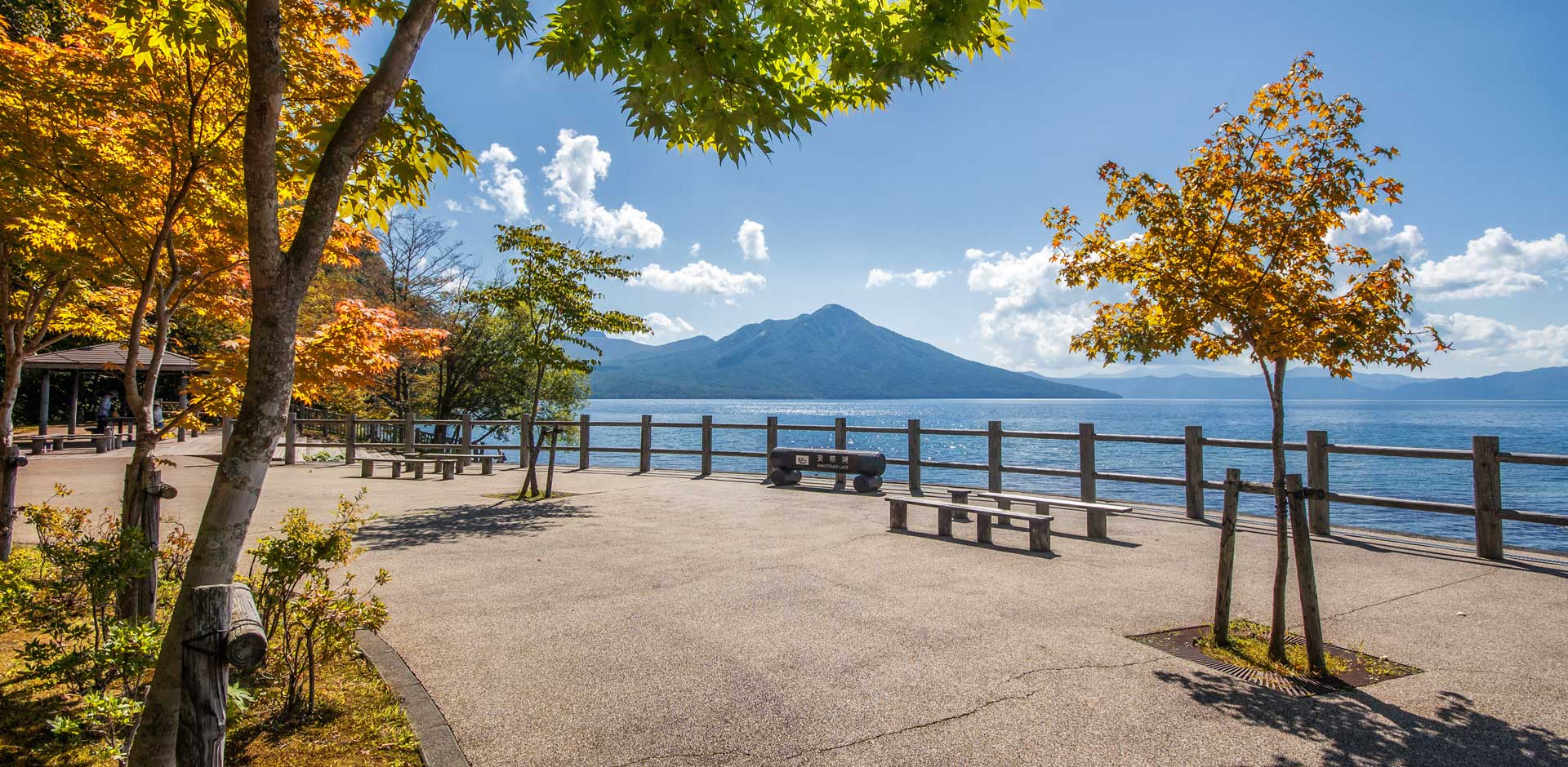 Lake Shikotsu