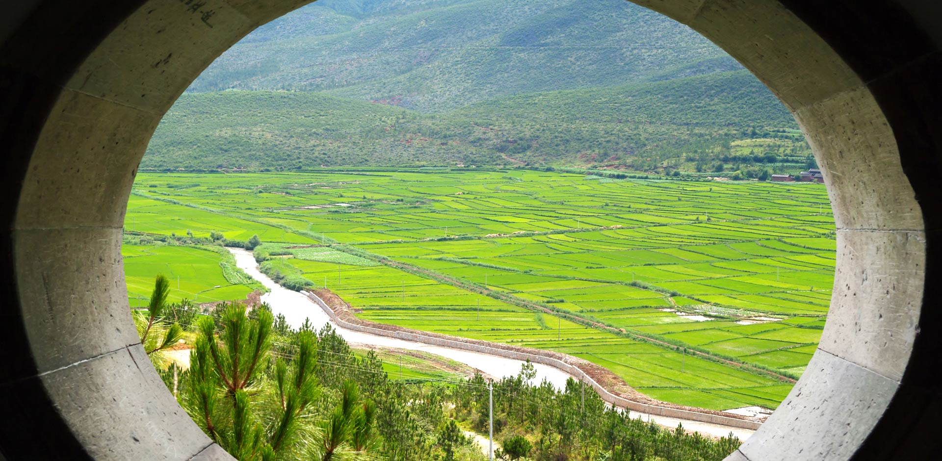 Lijiang