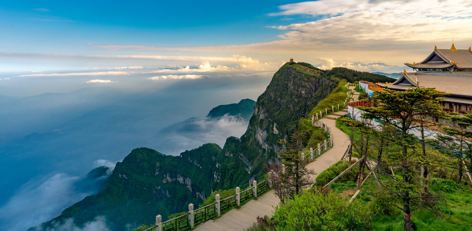 Mount Emei