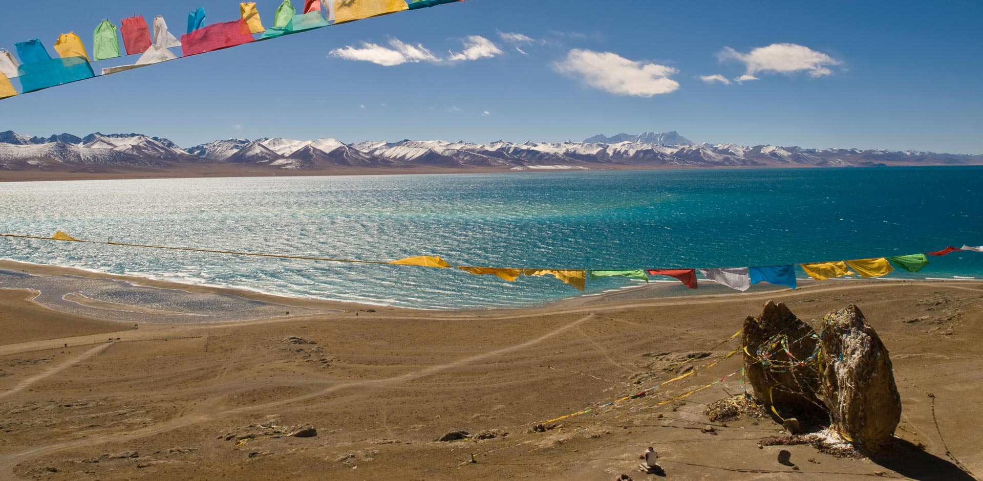 Namtso Lake