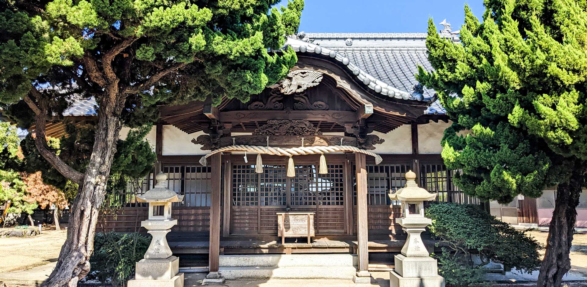 Naoshima & Seto Inland Sea Islands