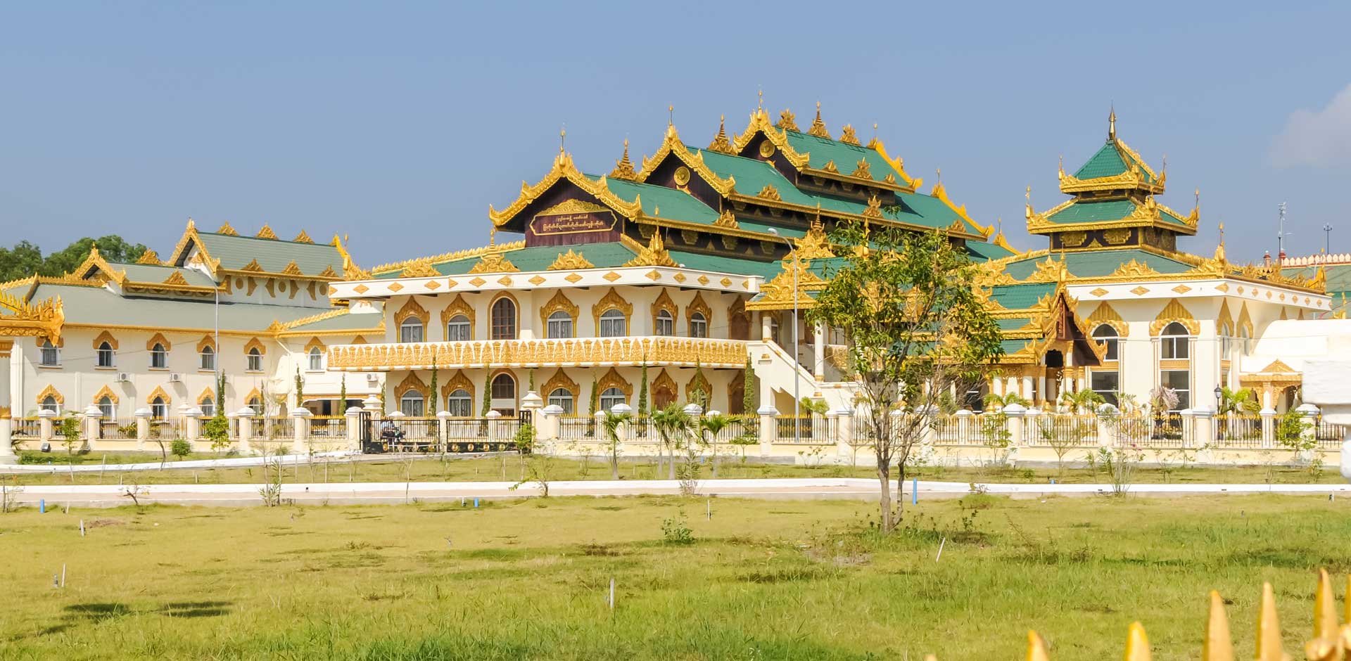 Naypyidaw