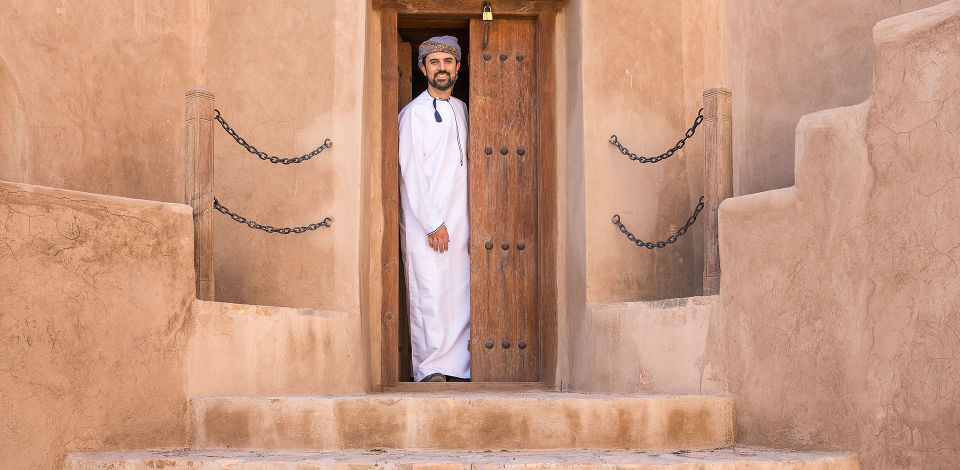 Nizwa