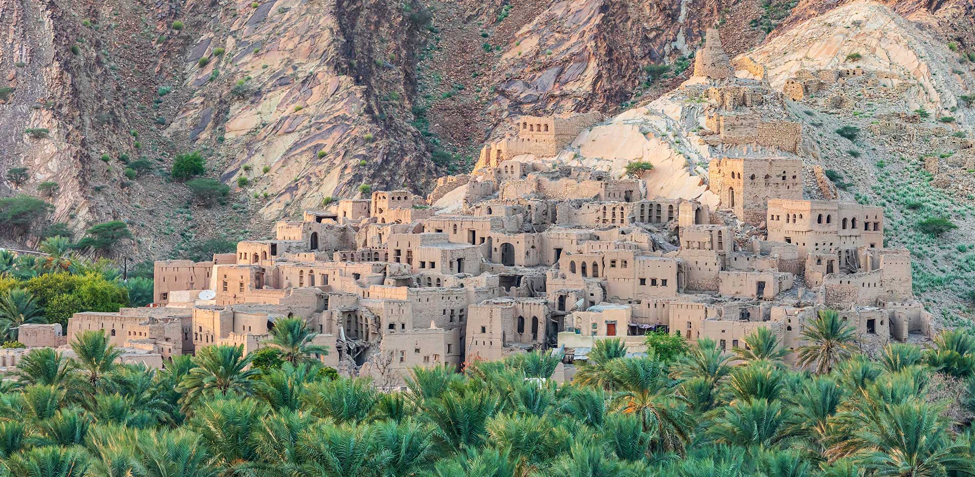 Nizwa