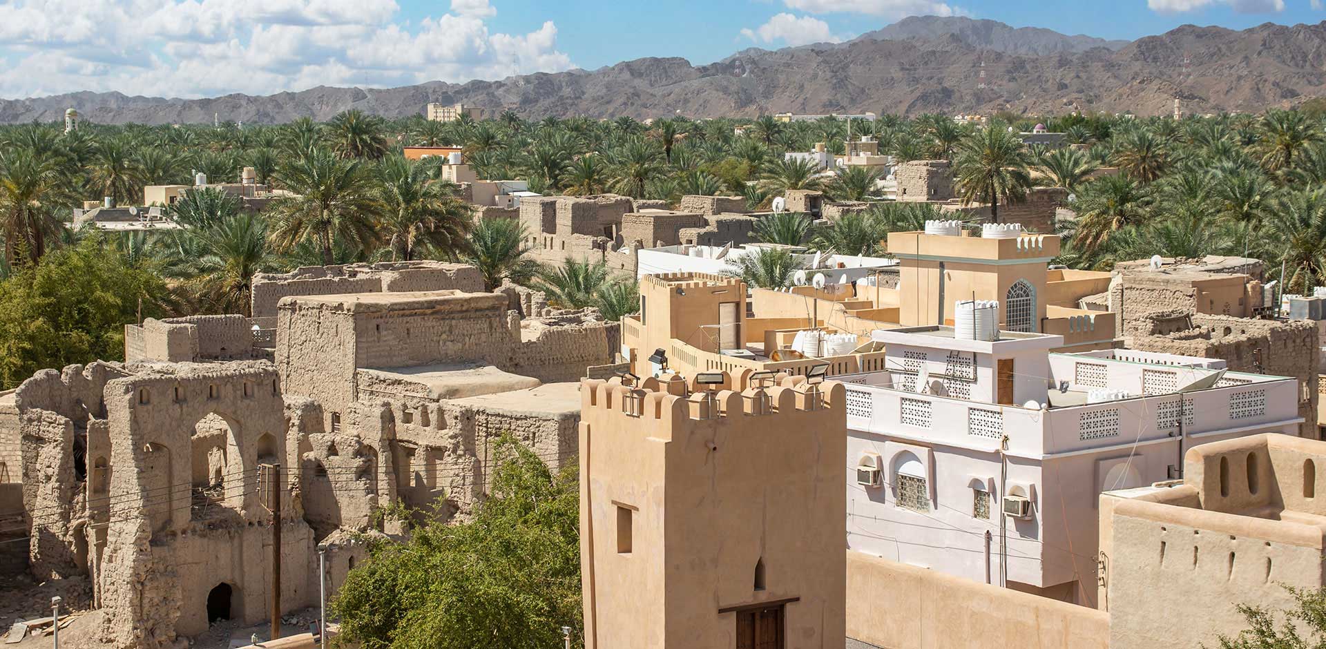 Nizwa