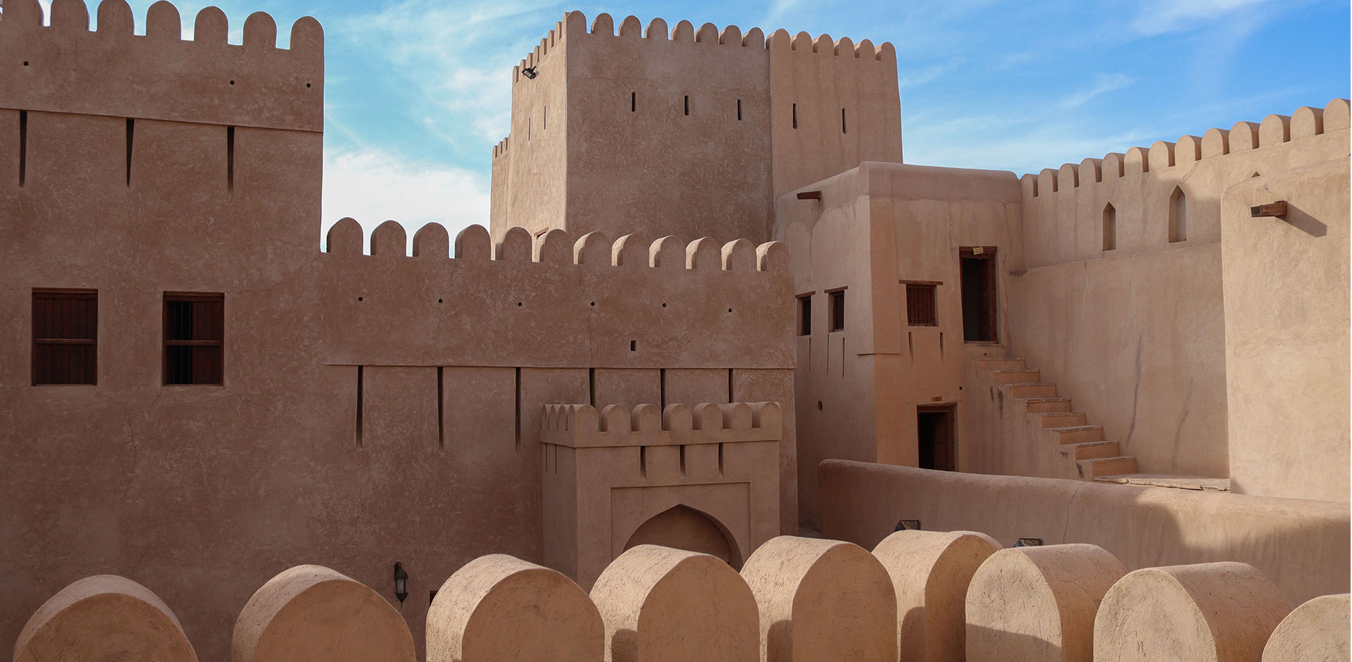 Nizwa