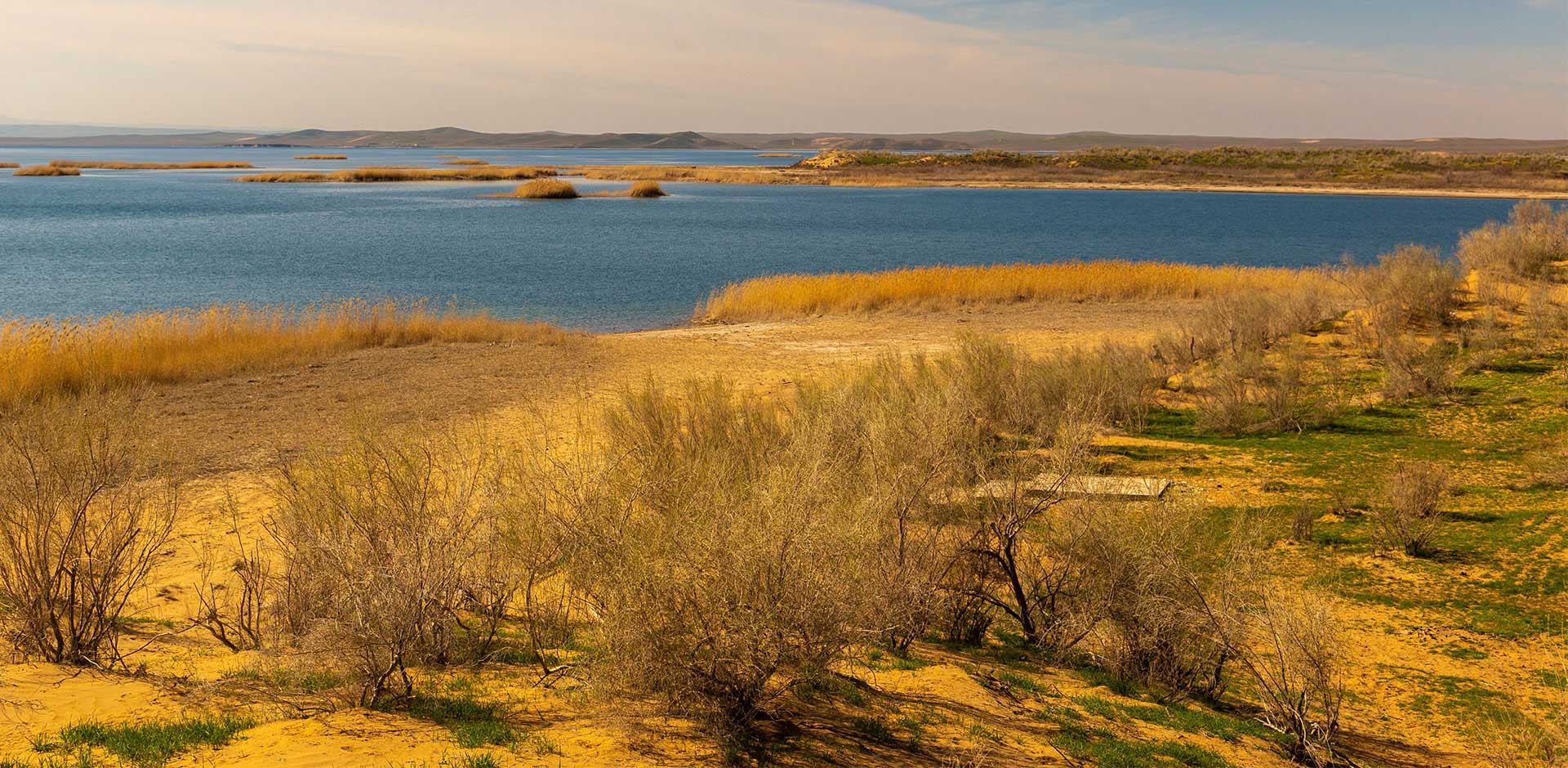 Nurata & Aydarkul Lake