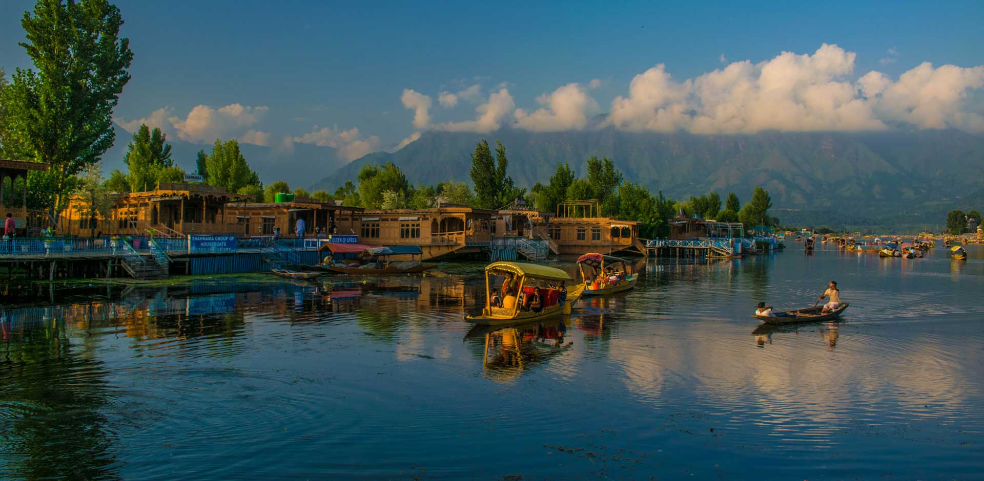 Srinagar