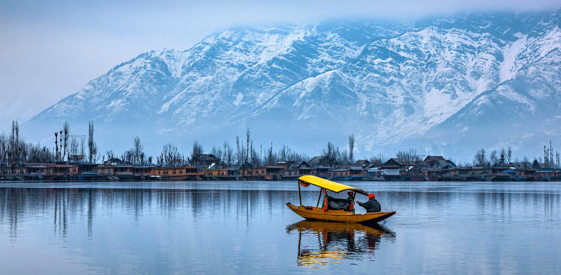 Srinagar