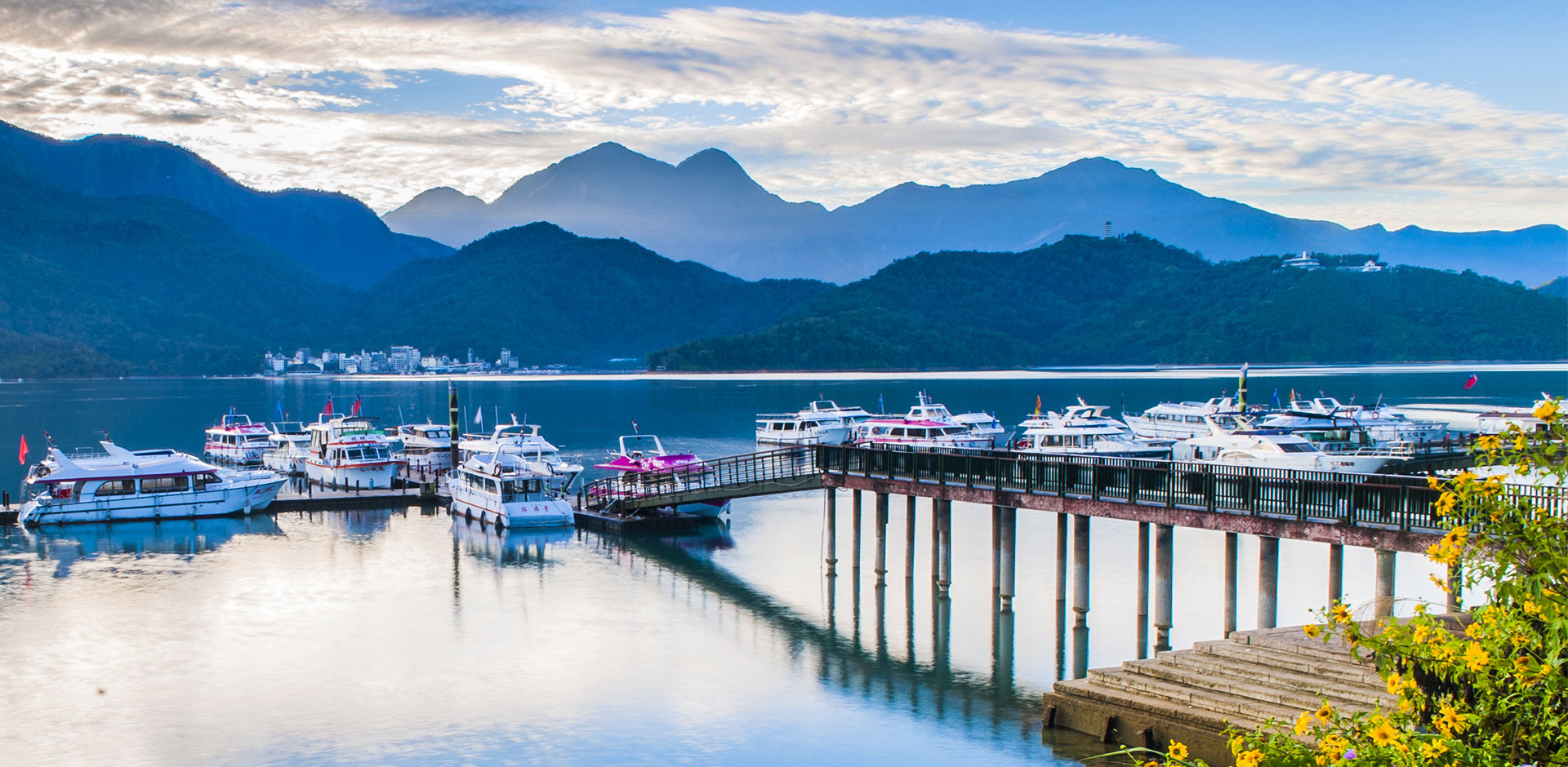 Sun Moon Lake