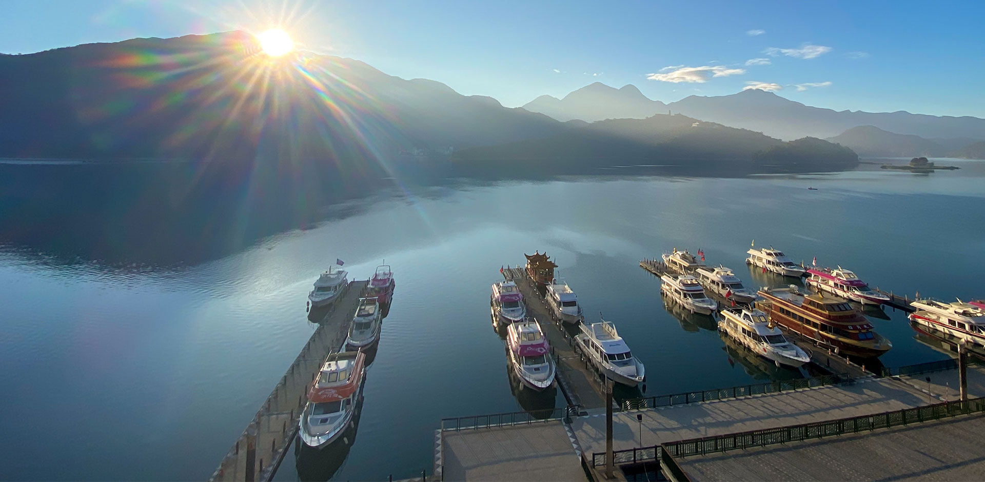 Sun Moon Lake