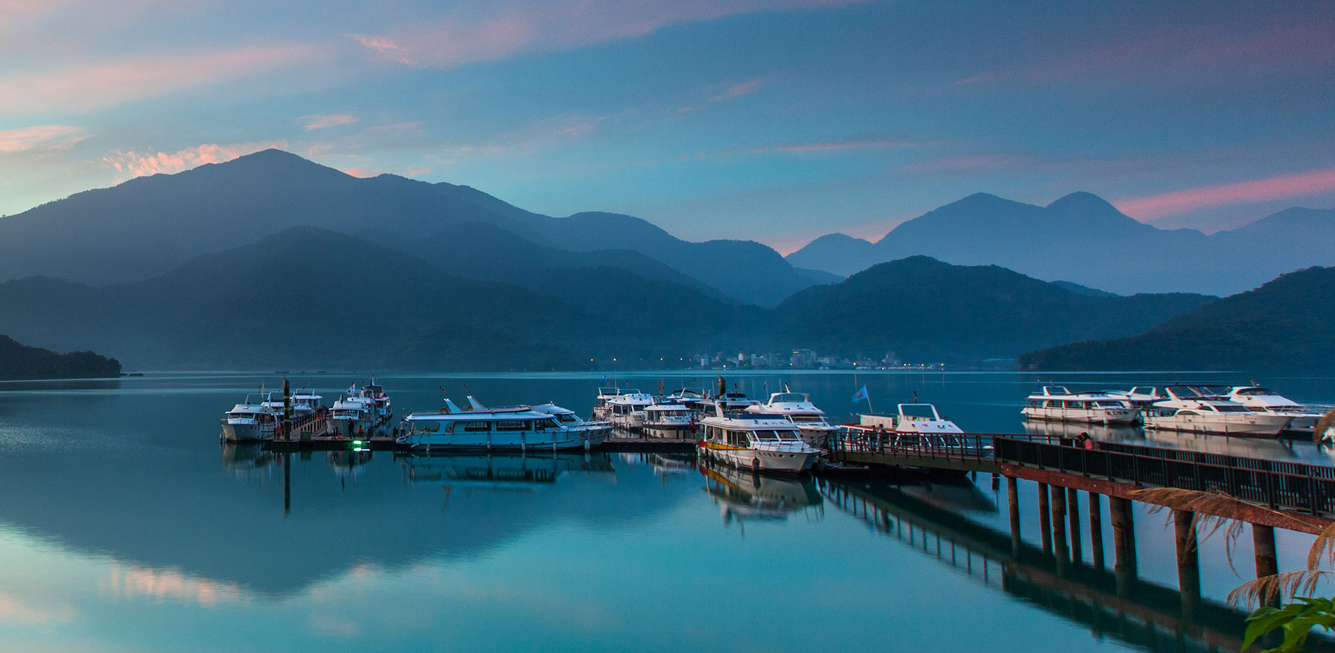 Sun Moon Lake