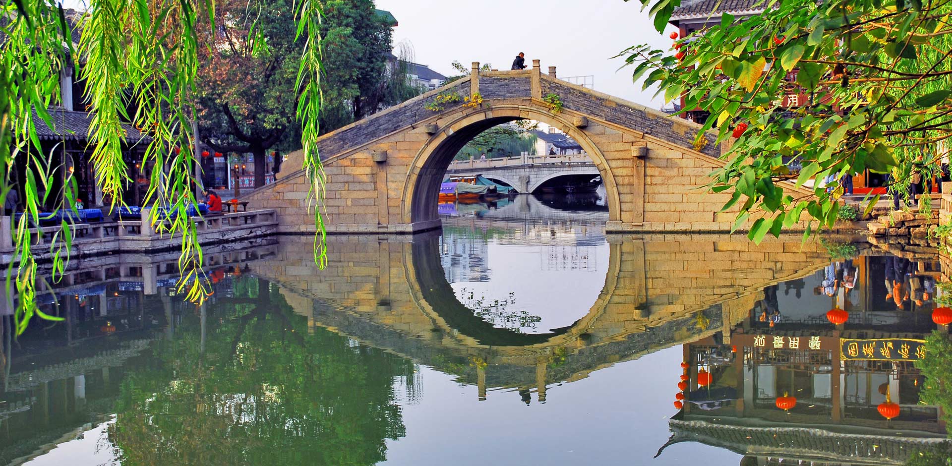 Suzhou