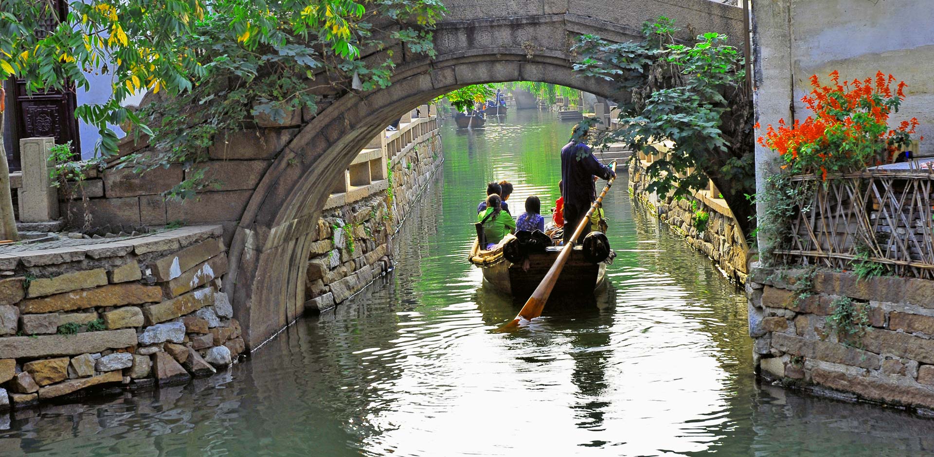 Suzhou