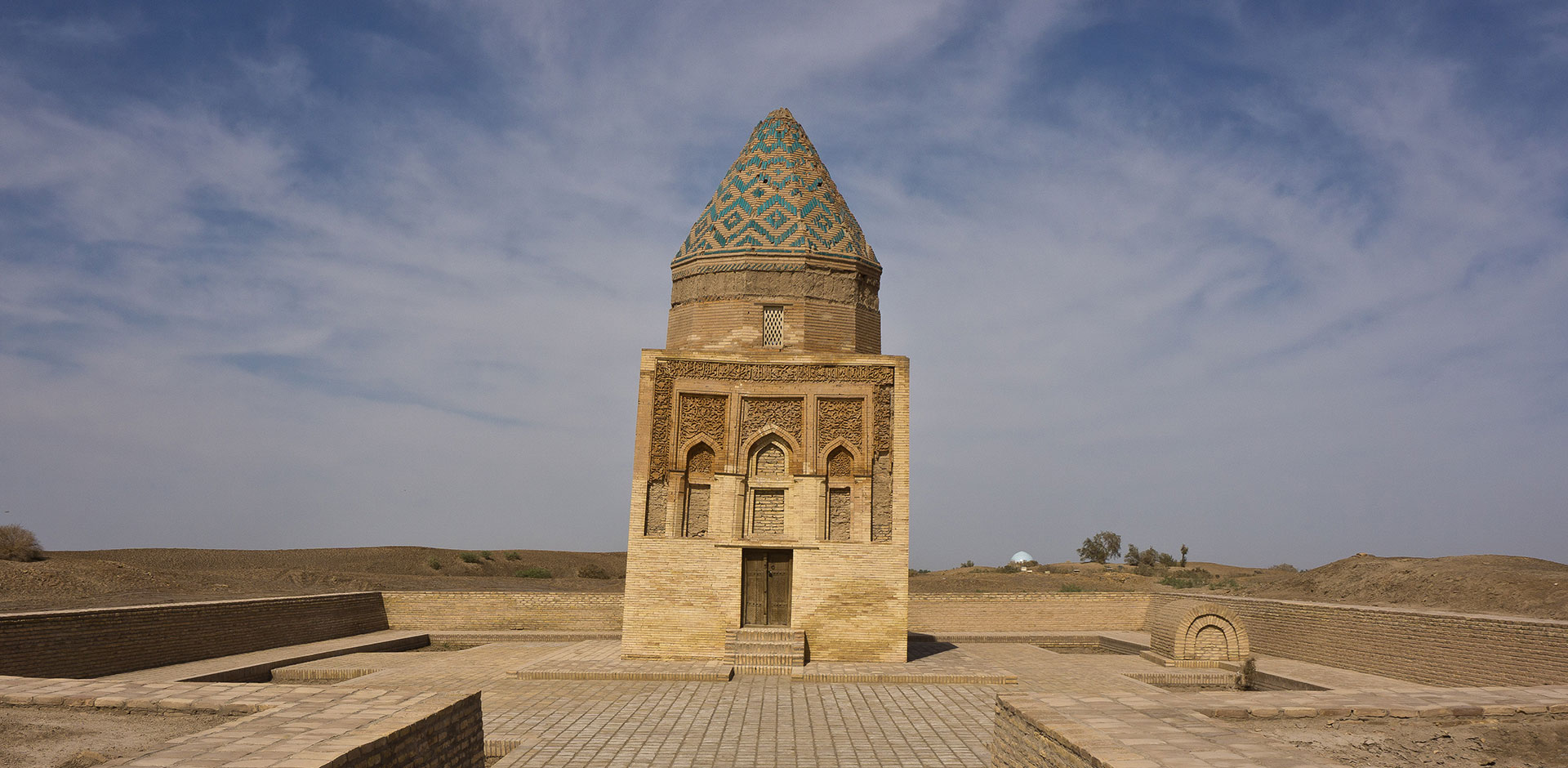 Turkmenistan